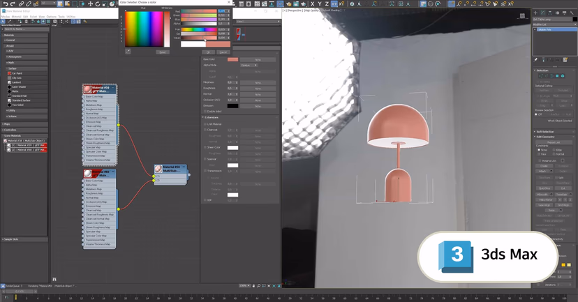 3Ds Max - best motion graphics tools